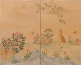 Oriental Screen